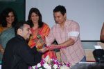 Aamir Khan inaugurated H.R.College_s Golden Jubilee Celebration on 17th Sep 2009 (6).JPG