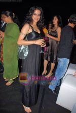 Sona Mohapatra at Guru brand in Taj Land_s End on 25th Sep 2009 (2).JPG