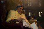 Amitabh Bachchan in the movie Aladin (8).jpg
