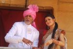 Amitabh Bachchan, Jacqueline Fernandez in the movie Aladin (2).jpg