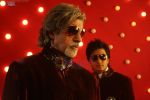Amitabh Bachchan, Riteish Deshmukh in the movie Aladin (5).jpg