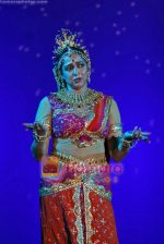 Hema Malini_s performance in Santacruz, Mumbai on 27th Sep 2009 (7).JPG