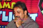Sanjay Dutt on the sets of Saregama Lil Champs in Famous Studios on 29th Sep 2009 (14).JPG
