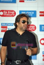 Govinda at Do Knot Disturb video conference in Reliance Web World on 30th Sep 2009 (6).JPG