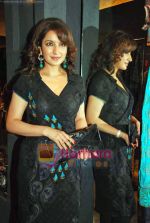 Tisca Chopra at Priyadarshini Rao and Uttam Ghosh fashion preview in Zoya on 30th Sep 2009 (9).JPG