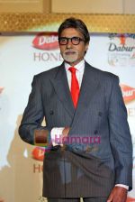 Amitabh Bachchan promotes Dabur in J W Marriott on 1st Oct 2009 (27).JPG