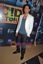 Dino Morea at Acid Factory film premiere in PVR on 8th Oct 2009 (38).JPG