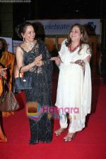 Hema Malini, Tina Ambani at Harmony Silver Awards in Ravindra Natya Mandir on 9th Oct 2009 (6).jpg