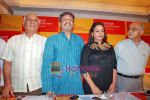 Yash Chopra, Amol Palekar, Shabana Azmi at Mumbai Film Festival Press Meet in Sun N Sand Hotel on 20th Oct 2009 (4).JPG