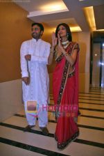 Shilpa Shetty_s engagement to Raj Kundra in Mumbai on 24th Oct 2009 (28).JPG