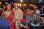 Shilpa Shetty_s engagement to Raj Kundra in Mumbai on 24th Oct 2009 (40).JPG