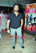 Arshad Warsi at the Aladin premiere in Cinemax on 29th Oct 2009 (2).JPG