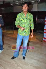 Chunky Pandey at the Aladin premiere in Cinemax on 29th Oct 2009 (2).JPG