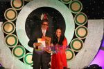 Amitabh Bachchan, Preity Zinta at MAMI Awards closing night on 5th Nov 2009 (5).JPG