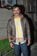 Vivek Oberoi at the promotion of film Prince at Indo American Chamber of Commerce Corporate Awards in American Consulate lawns on 6th Nov 2009 (26).JPG