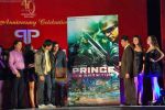 Vivek Oberoi at the promotion of film Prince at Indo American Chamber of Commerce Corporate Awards in American Consulate lawns on 6th Nov 2009 (5).JPG