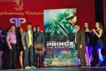 Vivek Oberoi at the promotion of film Prince at Indo American Chamber of Commerce Corporate Awards in American Consulate lawns on 6th Nov 2009 (6).JPG