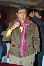 Dev Anand at Entertainment Society of Goa_s launch of T20 of Indian Cinema in J W Marriott on 10th Nov 2009 (9).JPG