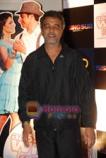 Lucky Ali at the special screening of film Aao Wish Karein in PVR Juhu on 11th Nov 2009 (89).JPG