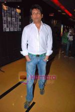 Shekhar Suman at 2012 premiere in Cinemax on 11th Nov 2009 (2).JPG