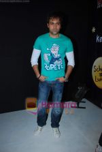 Emraan Hashmi at Tum Mile promotional event on Children_s day in Phoneix Mill on 14th Nov 2009 (7).JPG