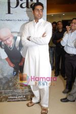 Abhishek Bachchan promotes film Paa at BIG FM 92.7 in Mumbai on 16th Nov 2009  (16).JPG