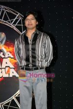 Shaan at Music Ka Maha Muqabla show launch in Hyatt Regency on 19th  Nov 2009 (3).JPG