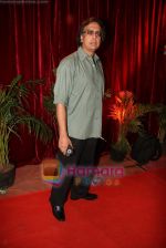 Anant Mahadevan at Indian Telly Awards in Mumbai on 20th Nov 2009 (147).JPG