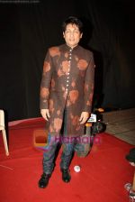 Shekhar Suman at Red Carpet magazine launch in Lokhandwala on 21st Nov 2009 (3).JPG