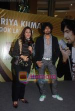 Priya Kumar & Sonu Nigam at the launch of Priya Kumar_s book in Mumbai on 25th Nov 2009.jpg