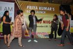 Sonu Nigam at the launch of Priya Kumar_s book in Mumbai on 25th Nov 2009 (13).jpg
