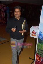 Vishal Bharadwaj at the DVD launch on the life of Panchamda - Pancham Unmixed in Cinemax on 25th Nov 2009 (6).JPG