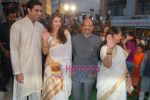 Aishwarya Rai Bachchan, Abhishek Bachchan, Amar Singh, Jaya Bachchan at Madhushala launch on 28th Nov 2009 (19).JPG