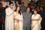 Aishwarya Rai Bachchan, Abhishek Bachchan, Amar Singh, Jaya Bachchan at Madhushala launch on 28th Nov 2009 (33).JPG