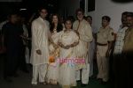 Aishwarya Rai Bachchan, Abhishek Bachchan, Amitabh Bachchan, Jaya Bachchan at Madhushala launch on 28th Nov 2009 (3).JPG