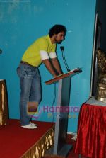 Kunal Kapoor at Narmada Kidney Donation event in Khar Gymkhana on 30th Nov 2009 (3).JPG