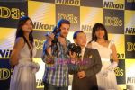 Neil Nitin Mukesh launches Nikon D3s camera in Mumbai on 30th Nov 2009 (8).JPG