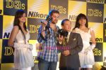 Neil Nitin Mukesh launches Nikon D3s camera in Mumbai on 30th Nov 2009 (9).JPG