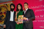 Rahul Bose at the launch of  book  India With Love in Taj Hotel on 1st Dec 2009 (3).JPG