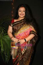 Apara Mehta at GR8 Indian Television Awards on 1st Dec 2009 (21).JPG