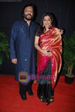 Sonali and Roop Kumar Rathod at GR8 Indian Television Awards on 1st Dec 2009 (3).JPG