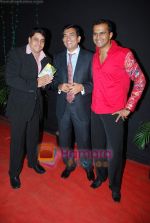 at GR8 Indian Television Awards on 1st Dec 2009 (106)~0.JPG