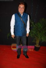 at GR8 Indian Television Awards on 1st Dec 2009 (121)~0.JPG