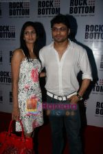  at Rock Bottom relaunch bash in Mumbai on 3rd Dec 2009 (26).JPG