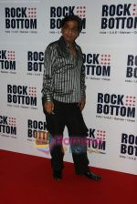  at Rock Bottom relaunch bash in Mumbai on 3rd Dec 2009 (48).JPG