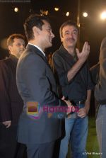 Aamir Khan at Paa premiere in Mumbai on 3rd Dec 2009 (195).JPG