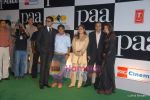 Abhishek Bachchan, Aishwarya Rai Bachchan, Tina and Anil Ambani at Paa premiere in Mumbai on 3rd Dec 2009 (112).JPG
