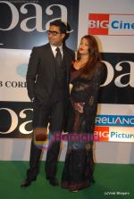 Abhishek Bachchan, Aishwarya Rai at Paa premiere in Mumbai on 3rd Dec 2009 (108).JPG
