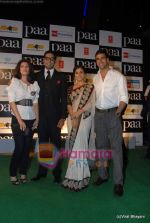 Abhishek Bachchan, Akshay Kumar, Twinkle Khanna, Vidya Balan at Paa premiere in Mumbai on 3rd Dec 2009 (4).JPG
