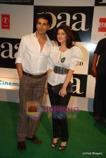 Akshay Kumar, Twinkle Khanna at Paa premiere in Mumbai on 3rd Dec 2009 (2).JPG